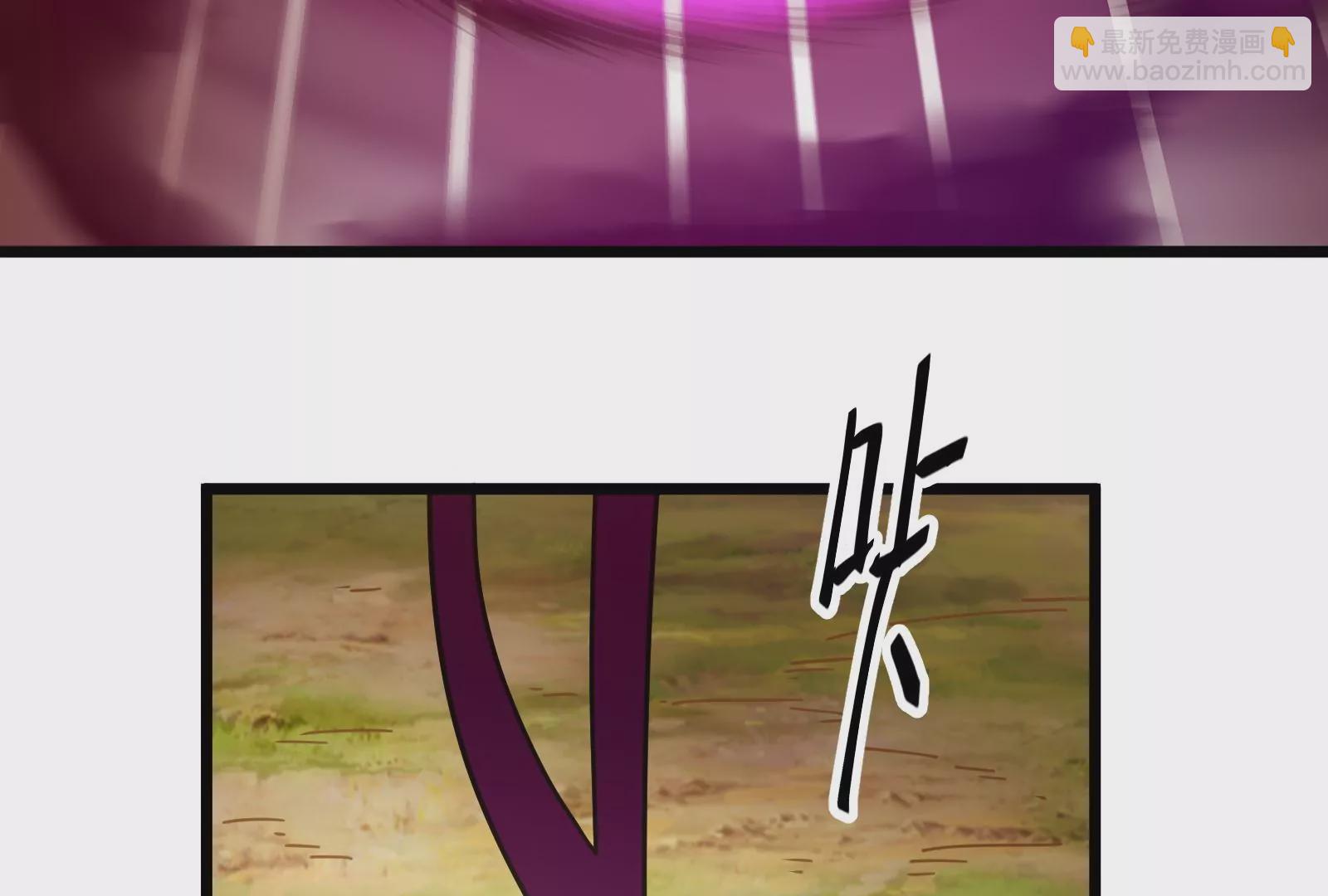 古神遊戲 - 第24話 取代！融入海中的水！(2/3) - 5